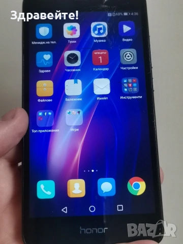 Honor 5c, снимка 2 - Huawei - 53899861
