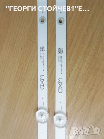 ARIELLI   LED-32S214T2 SMART  СЪС ДЕФЕКТЕН ДИСПЛЕЙ, снимка 9 - Части и Платки - 38491448