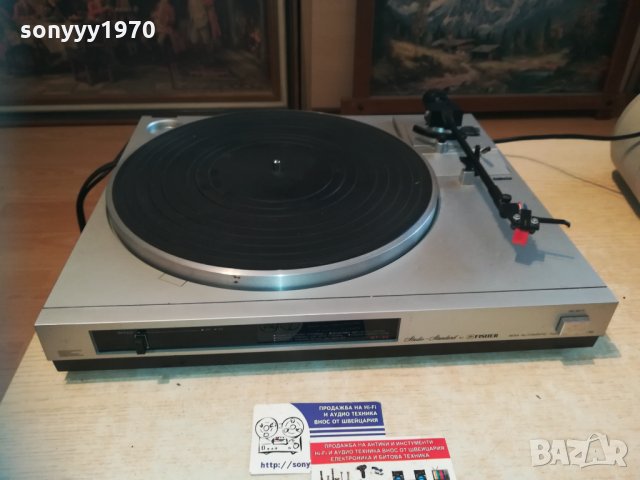 fisher mt-35 stereo turntable-made in japan 1810201144, снимка 7 - Грамофони - 30460396