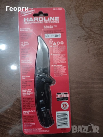 Milwaukee Сгъваем нож 76 мм HARDLINE™ Smooth, снимка 2 - Други инструменти - 53878018