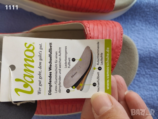 Нови немски сандали Vamos номер 42-43., снимка 12 - Сандали - 51693691