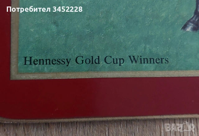 картинка върху дървена плоскост винтидж за ценители , снимка 4 - Декорация за дома - 53294361