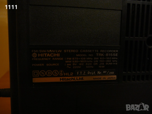 HITACHI TRK-8155E/2, снимка 14 - Ресийвъри, усилватели, смесителни пултове - 52568266