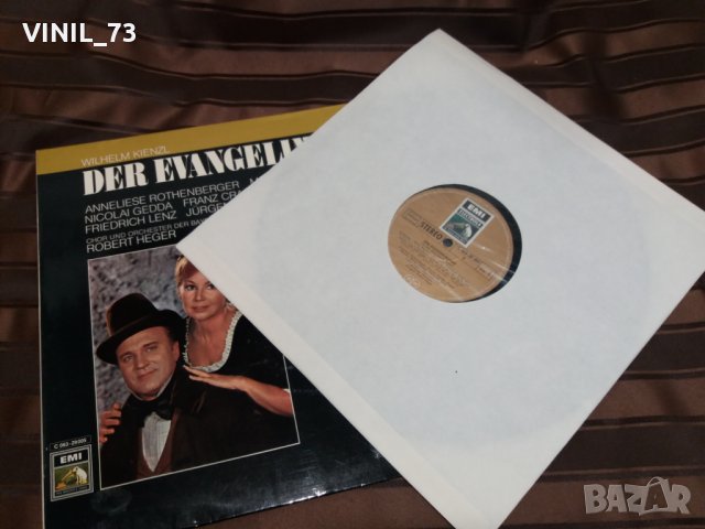 Wilhelm Kienzl ‎– Der Evangelimann, снимка 2 - Грамофонни плочи - 30502460