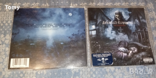 Продавам оригинални дискове с алтърнатив рок и метъл музика от много добро до отлично състояние , снимка 5 - CD дискове - 51881126