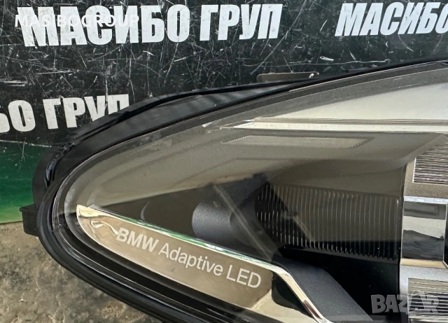 Фар десен фарове BMW Adaptive LED за Бмв 5 Ф10 Ф11 фейс Bmw F10 F11 LCI, снимка 4 - Части - 53730390