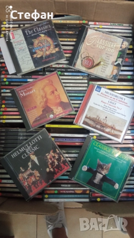 Оригинални дискове с класическа музика. Повечето са нови , 10 лв. за брой,за количество отстъпка!