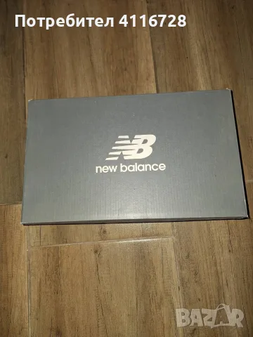 Обувки New Balance 9060, снимка 6 - Маратонки - 56140096