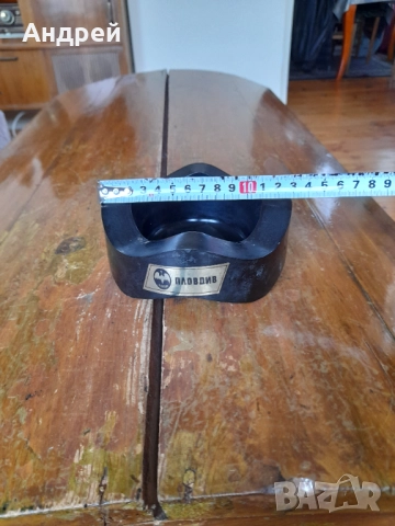 Стар пепелник Пловдив, снимка 4 - Други ценни предмети - 52930272