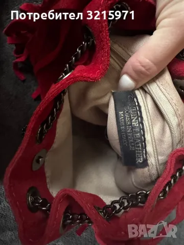 Дамски Чанти - различни модели, снимка 2 - Чанти - 50436858