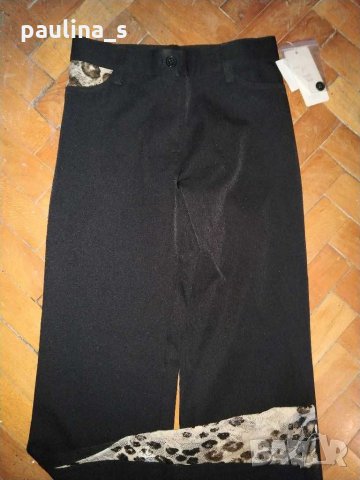 Еластичен панталон с крачоли от дантела - България / малък размер, снимка 2 - Панталони - 31104174