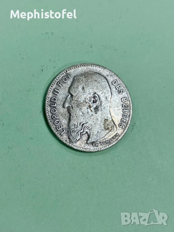 50 сентима 1909 г, Кралство Белгия - сребърна монета, снимка 2 - Нумизматика и бонистика - 52140425