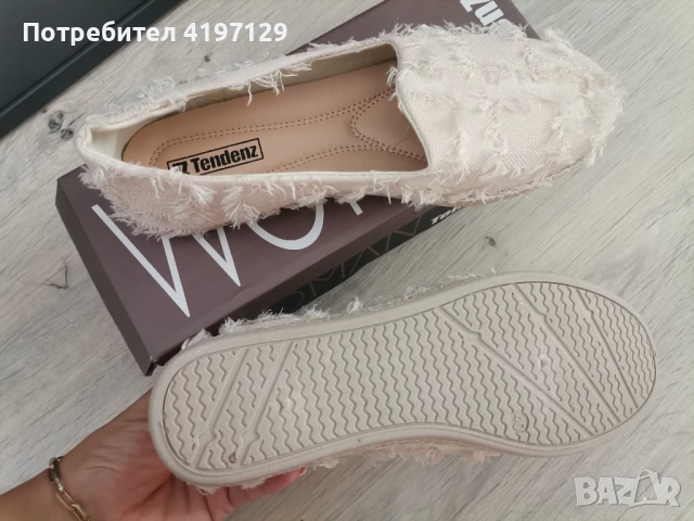 Обувки тенденз, снимка 3 - Дамски елегантни обувки - 51324691