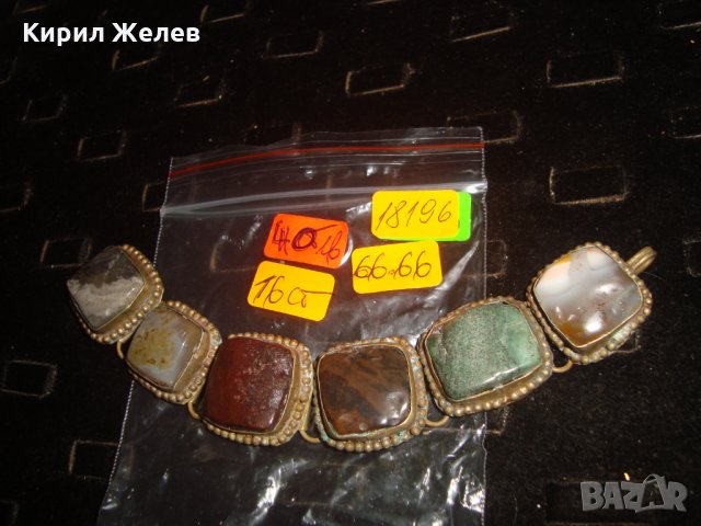 НЕФРИТЕНА ОТОМАНСКА ГРИВНА СКЪПОЦЕННИ КАМЪНИ САЧАН МАЙСТОРСКА РЪЧНА СТАРА ИЗРАБОТКА УНИКАТ 18196, снимка 3 - Антикварни и старинни предмети - 33792340