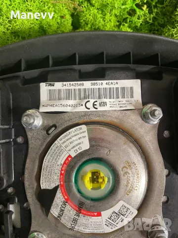 Airbag Nissan Qashqai X trail аирбег еърбег бег Нисан, снимка 5 - Части - 48034454