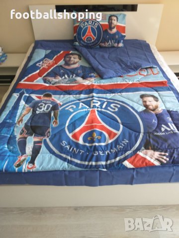 ПСЖ Меси - Спални комплекти със завивка или плик/Хавлии/Възглавнички, снимка 8 - Фен артикули - 34124265