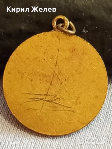 Медал от соца ХУДОЖЕСТВЕНА САМОДЕЙНОСТ БУРГАС за КОЛЕКЦИЯ ДЕКОРАЦИЯ 34861, снимка 5 - Антикварни и старинни предмети - 52291457
