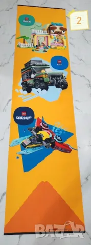 Продавам: 6 броя рекламни текстилни банери LEGO , снимка 4 - Конструктори - 56244712