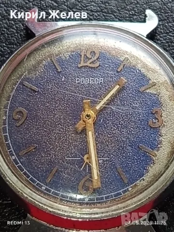 Стар механичен часовник мъжки ПОБЕДА СССР за части ремонт КОЛЕКЦИЯ 48120, снимка 3 - Антикварни и старинни предмети - 50149850