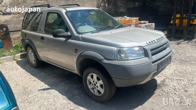 На Части Land Rover Freelander 2001 1.8 Ланд Ровър Фрилендър 1,8 къса база, снимка 3 - Автомобили и джипове - 37390404
