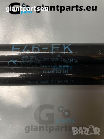 Амортисьори за Преден и Заден капак БМВ е46 BMW e46 OEM, снимка 5 - Части - 40142772