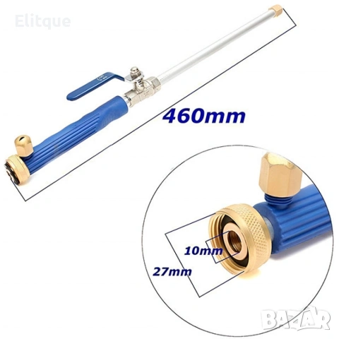 Приставка за почистване под високо налягане, снимка 10 - Други стоки за дома - 53326447