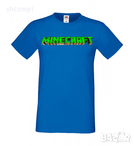 Мъжка тениска майнкрафт Minecraft Logo 1,Minecraft,Игра,Забавление,подарък,Изненада,Рожден Ден., снимка 3 - Тениски - 36496461