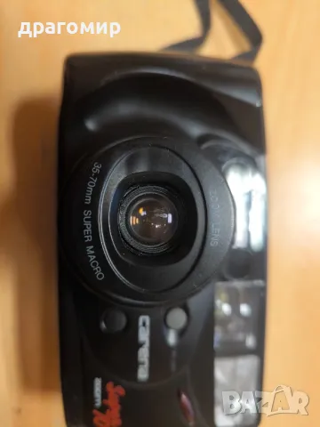 Carena Super zoom 70, снимка 3 - Фотоапарати - 48234861