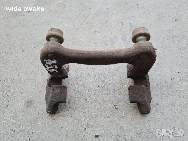 Заден съпорт VW / AUDI