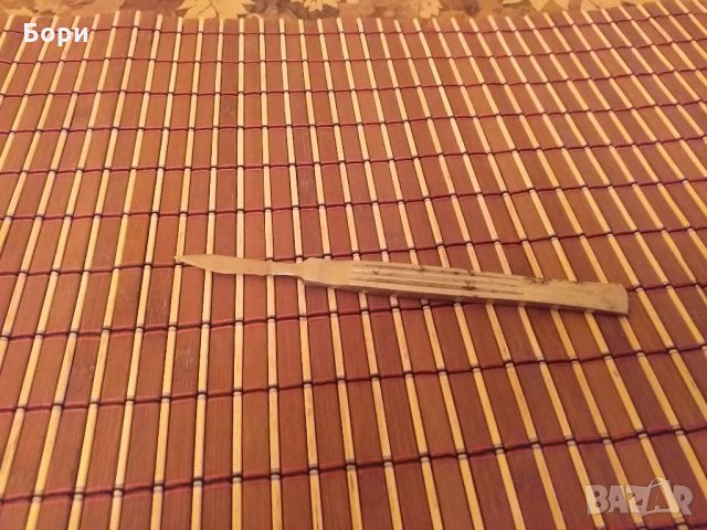 Метален скалпел  / 1, снимка 4 - Други ценни предмети - 30294378