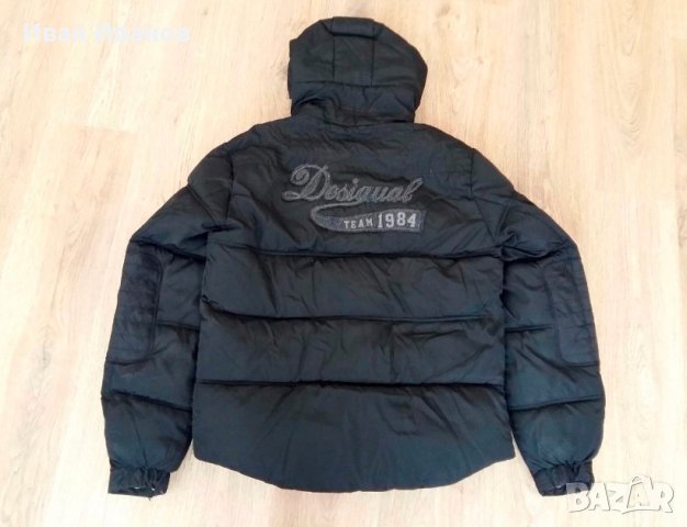 лимитирано пухено яке Desigual Team 1984 размер L, снимка 2 - Якета - 38845101