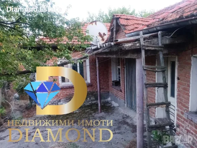 Едноетажна къща в село Брягово, общ. Първомай, снимка 2 - Къщи - 56002038