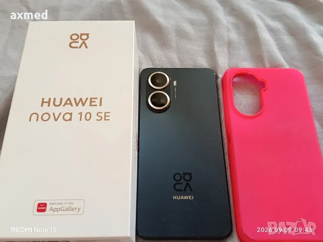 Huawei Nova 10 SE 8/128Gb