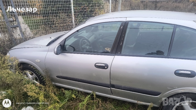 Продавам Нисан Алмера на части , снимка 2 - Автомобили и джипове - 52398603