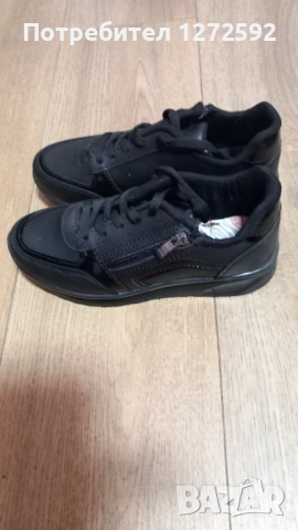 Дамски  маратонки 