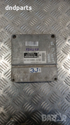 Компютър Toyota Yaris Verso 1.3 2004г. 89666-52180 211000-9740 