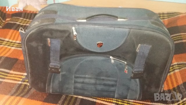 Продавам куфар