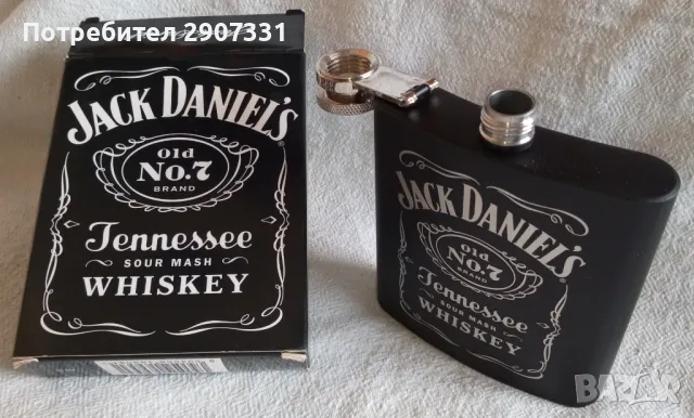 Манерка Джак Даниелс в оригинална кутия. Нова!, снимка 3 - Други - 49015656