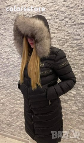Зимно яке Pfilipp Plein код IM 100, снимка 3 - Якета - 35160587