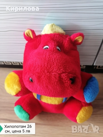 плюшено мече , снимка 3 - Плюшени играчки - 15434761