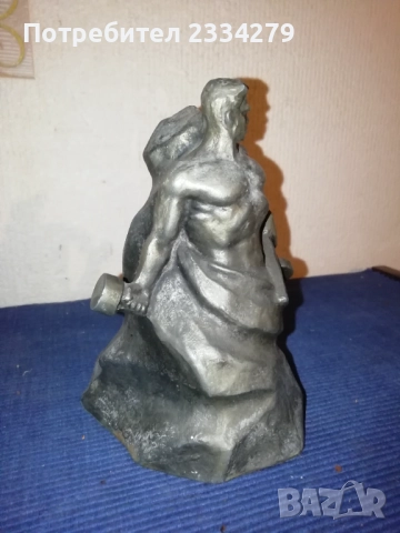 Стари статуетки метало пластики от различни автори, години и материали. , снимка 11 - Статуетки - 52702510