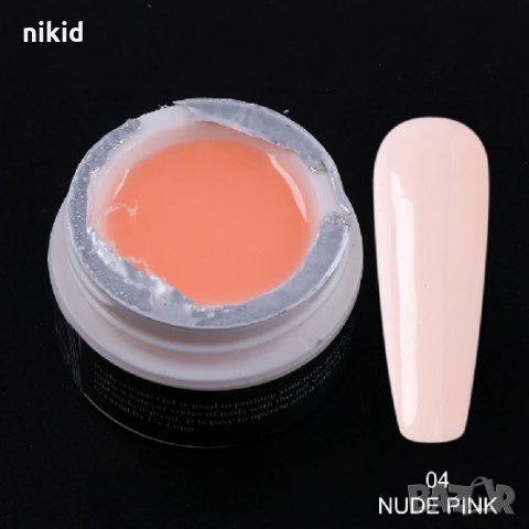 Full Beauty кутия 15 мл Изграждащ Полигел Polygel Поли за изграждане на нокти маникюр UV led  гел, снимка 3 - Продукти за маникюр - 29947186