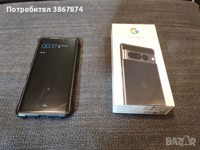 Google Pixel 7 Pro 128GB – като нов, пълен комплект, снимка 2 - Други - 52916339
