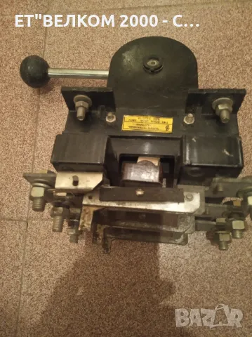 влдк 250 .400.630.1000амп