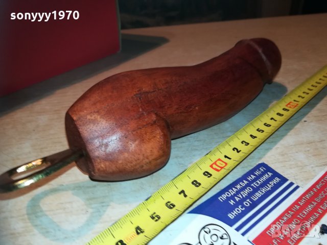 голяма 25см отварачка за бира 2111201915, снимка 17 - Колекции - 30866912