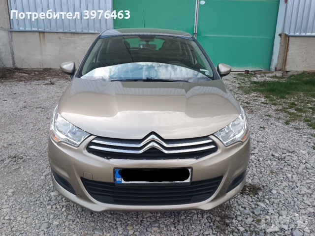 Продавам Citroen C4