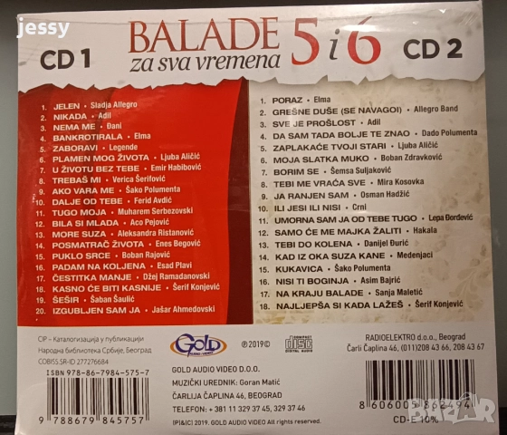 2 X CD Balade za sva vremena колекция, снимка 9 - CD дискове - 45026456