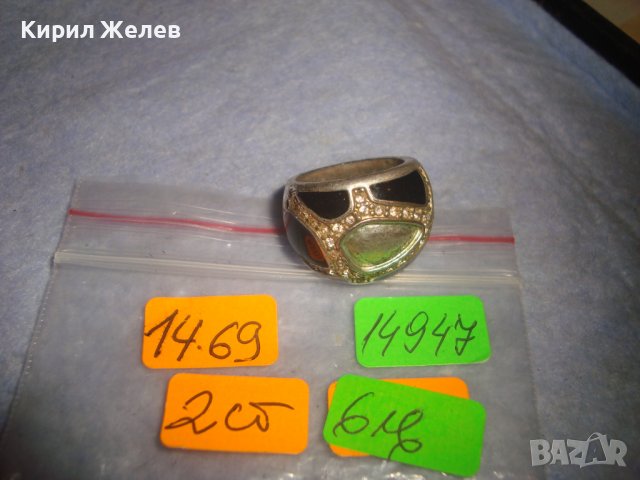 СТАР ПОСРЕБРЕН ЕМАЙЛИРАН АРТ ПРЪСТЕН с КРИСТАЛИ 14947, снимка 3 - Пръстени - 37496878