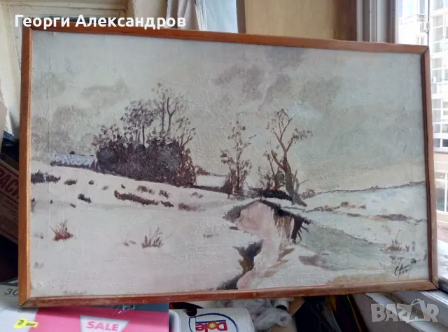 ЗИМА Стара Авторска Българска МАСЛЕНА КАРТИНА Зимен Пейзаж 80/50см ПОДПИСАНА, снимка 4 - Картини - 47232500