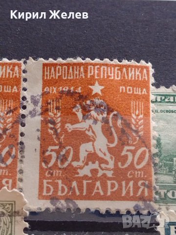 Лот Пощенски марки ЦАРСТВО БЪЛГАРИЯ Търново, паметник на Освободителя, Борис трети 37279, снимка 14 - Филателия - 40365917